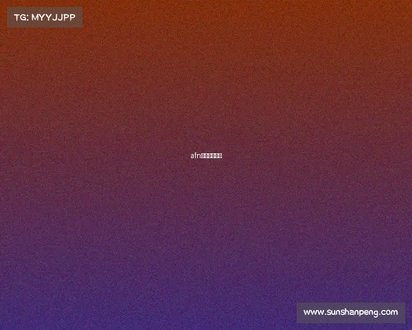 afn电子竞技大赛