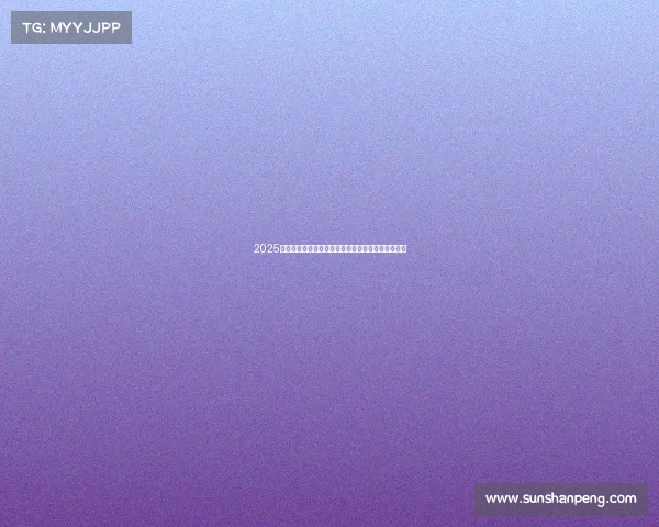 2025电竞世界杯豪华赛程震撼发布，七周激战引爆利雅得