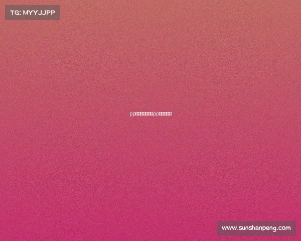 pp体育电子竞技、pp体育官方网