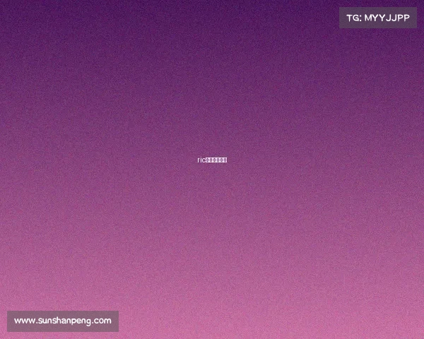 ric电竞俱乐部价