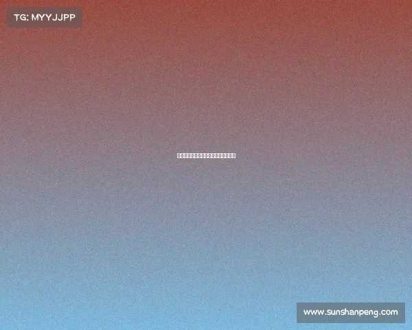 《电竞运营实践与生态构建策略探析》