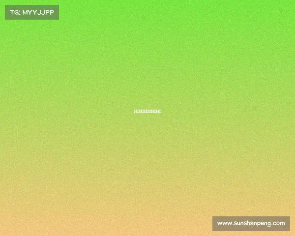 东盟电子竞技大赛开幕式