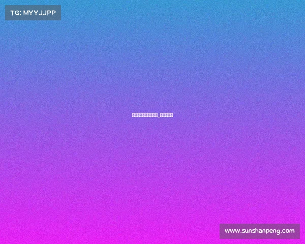 为了电子竞技单身的人_为电竞而死