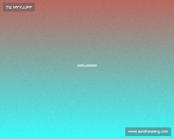 中国移动5g杯电子竞技联赛