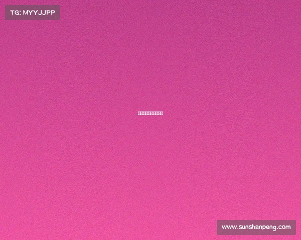 北京电竞产业交流大会