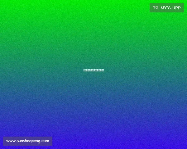 天才少女童瑶瑶震撼电竞赛场