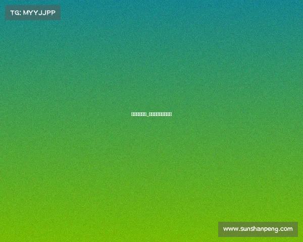 婺城电子竞技_金华市婺城区电脑城