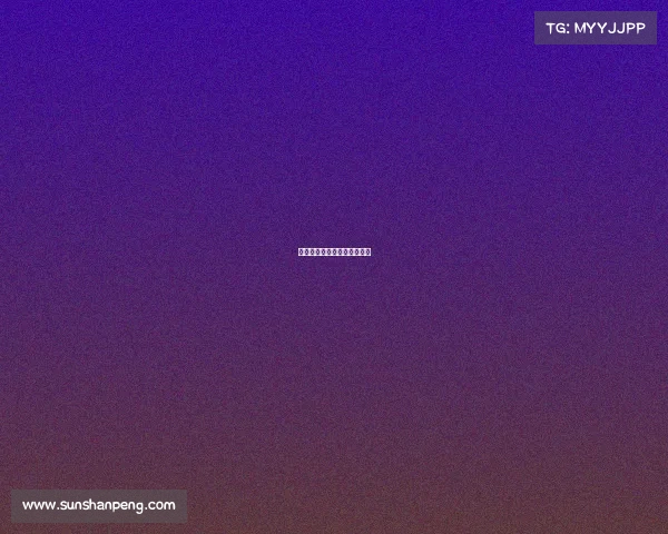 安庆市电子竞技费用收费标准