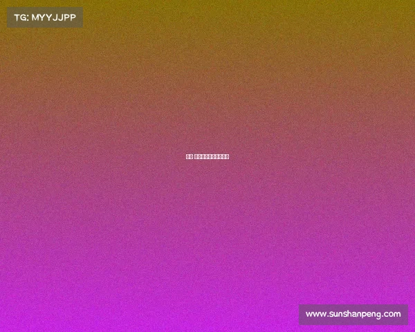 宝马 王者荣耀电竞职业选手