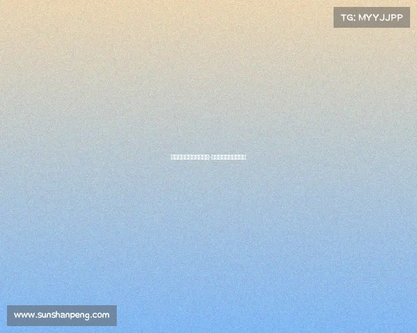 山东青少年电子竞技比赛-山东省青少年赛事中心