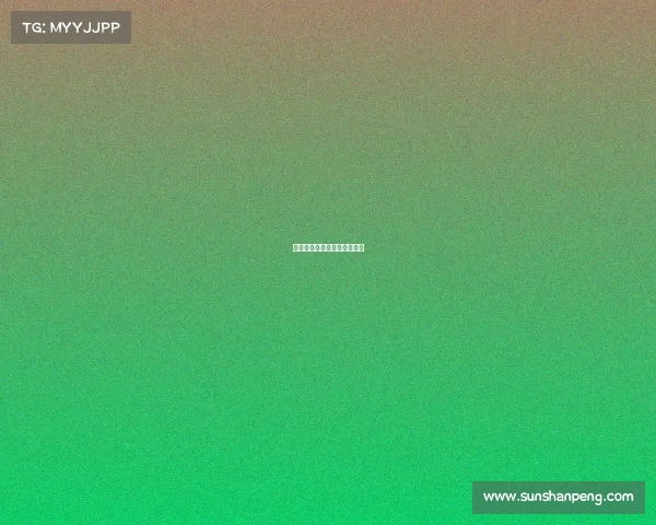 手把手教你大神同款赛场舞步