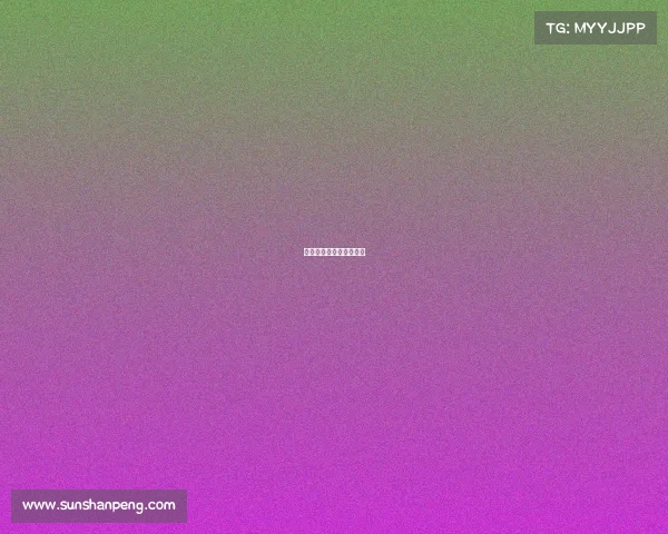 滔博电子俱乐部官方微博