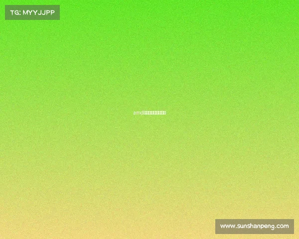 amd电子竞技游戏排行榜