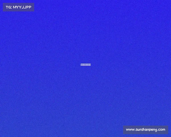 双鸭山电竞宾馆