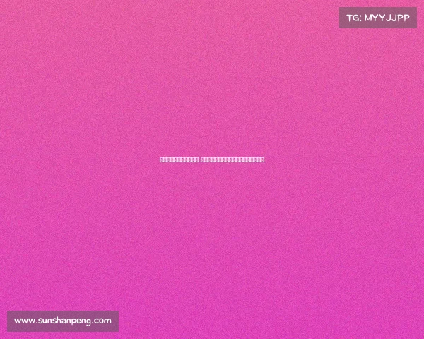 小鱼海棠是属于哪个公司-《指尖心跳：当电竞少女遇上温柔狙击》