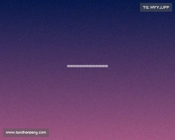 校园电子竞技综艺策划案、《青春热浪：校园电竞荣耀之战》》