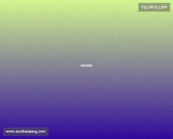 湖南电子竞技学校