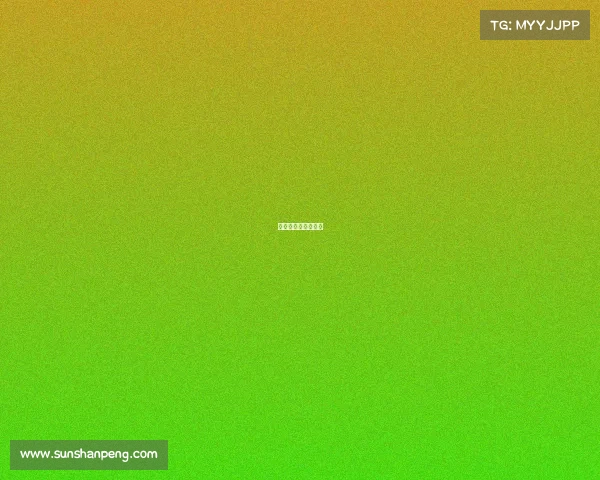 电子竞技师认定平台 电子竞技师认定平台