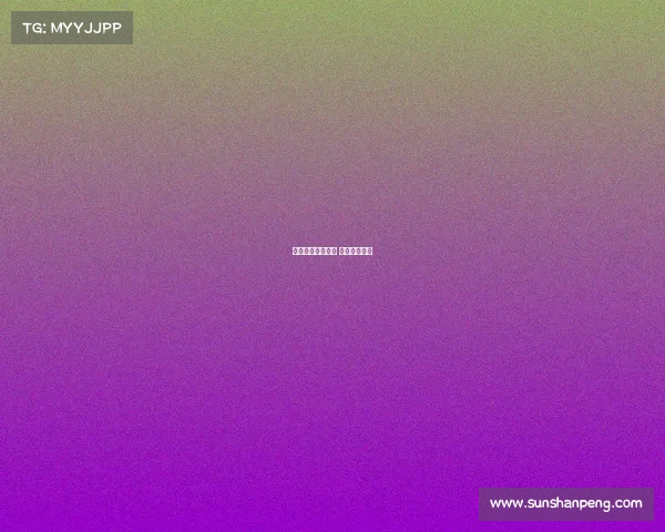 电子竞技游戏地位 电子竞技领域